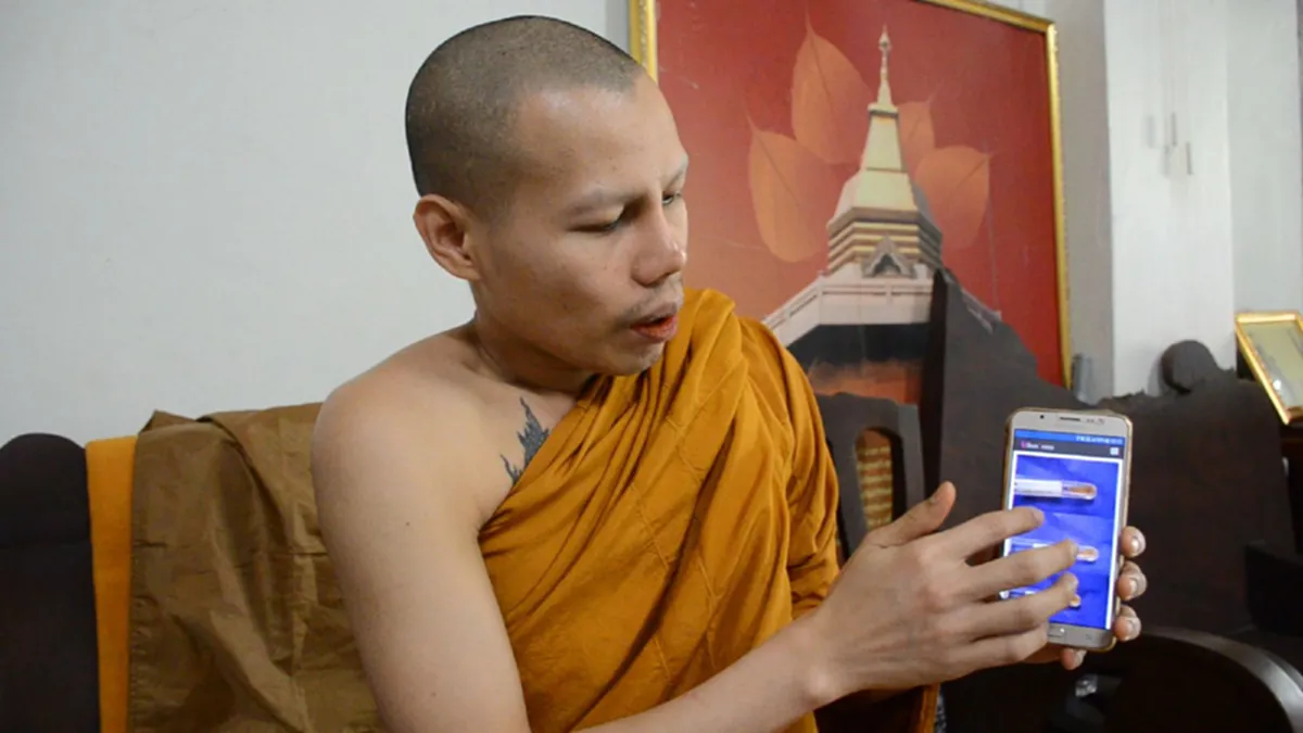 สุดอัศจรรย์!! โลหิต "หลวงปู่จันทร์ศรี" แปรสภาพเป็นพระธาตุ แถมพระใกล้ชิดเผยห้วงก่อนมรณภาพ ทำลูกศิษย์กราบสาธุ รัวๆ!!