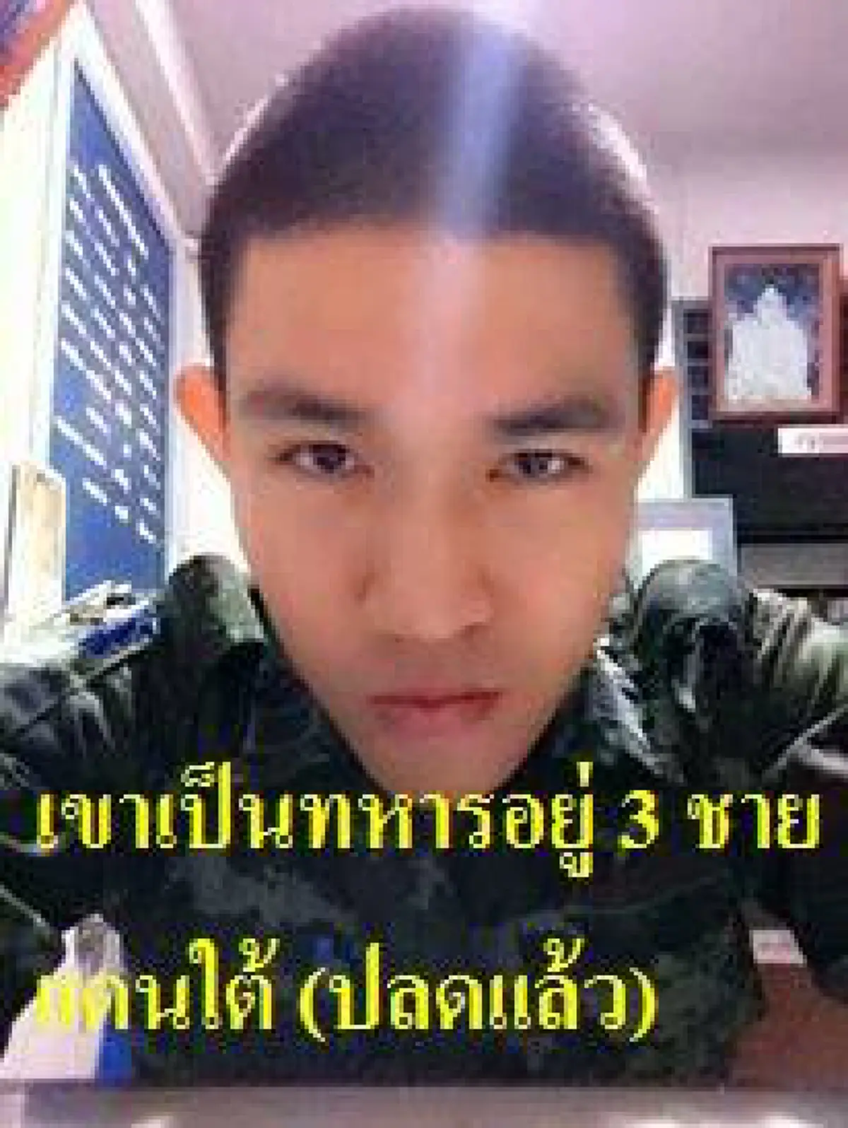 น้ำตาไหลพราก!!! ชายหนุ่มสัญญากับแฟนว่า จะอยู่ด้วยกันตลอดไป แต่สุดท้ายกลายเป็นแบบนี้ เป็นใครก็ทำใจไม่ได้ (ชมภาพ)