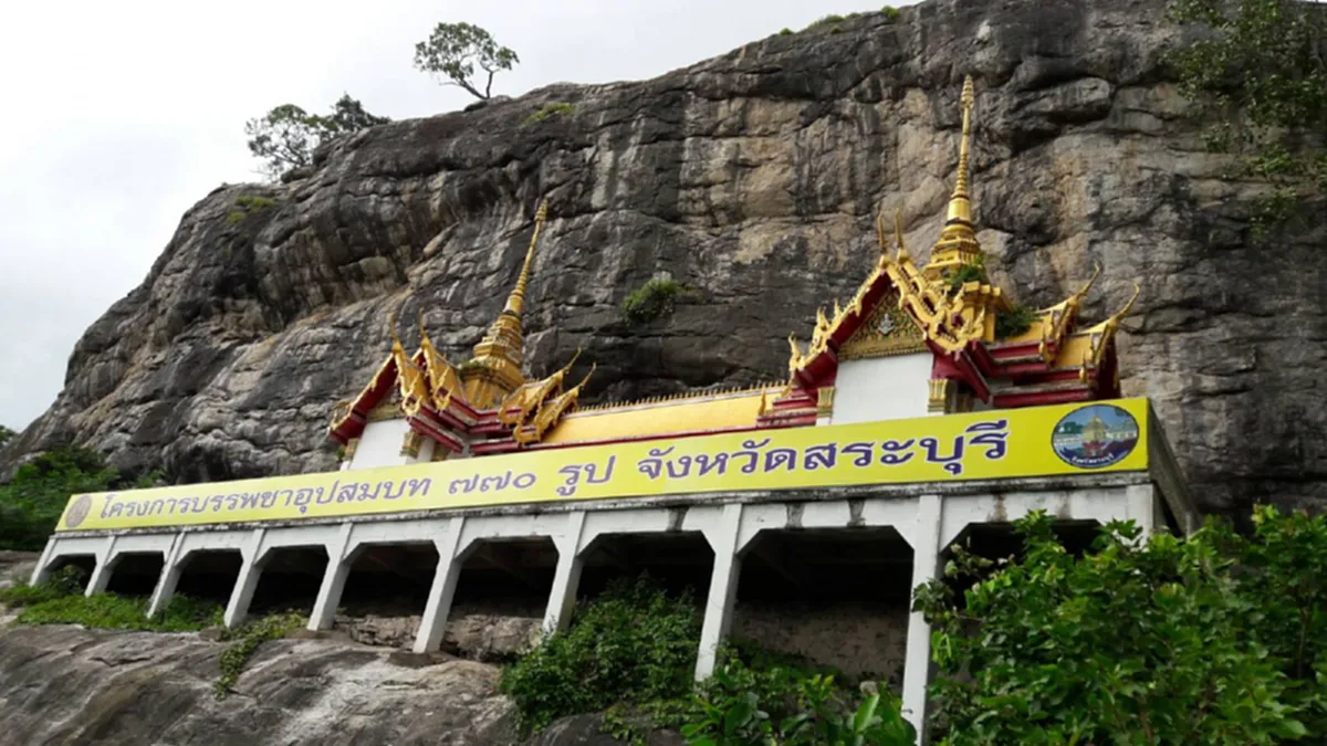 กราบสาธุ!! รอยพระพุทธบาทเบื้องขวา ที่ปรากฏหลักฐานอยู่ในเมืองไทย อายุกว่า ๒,๐๐๐ปี !?!
