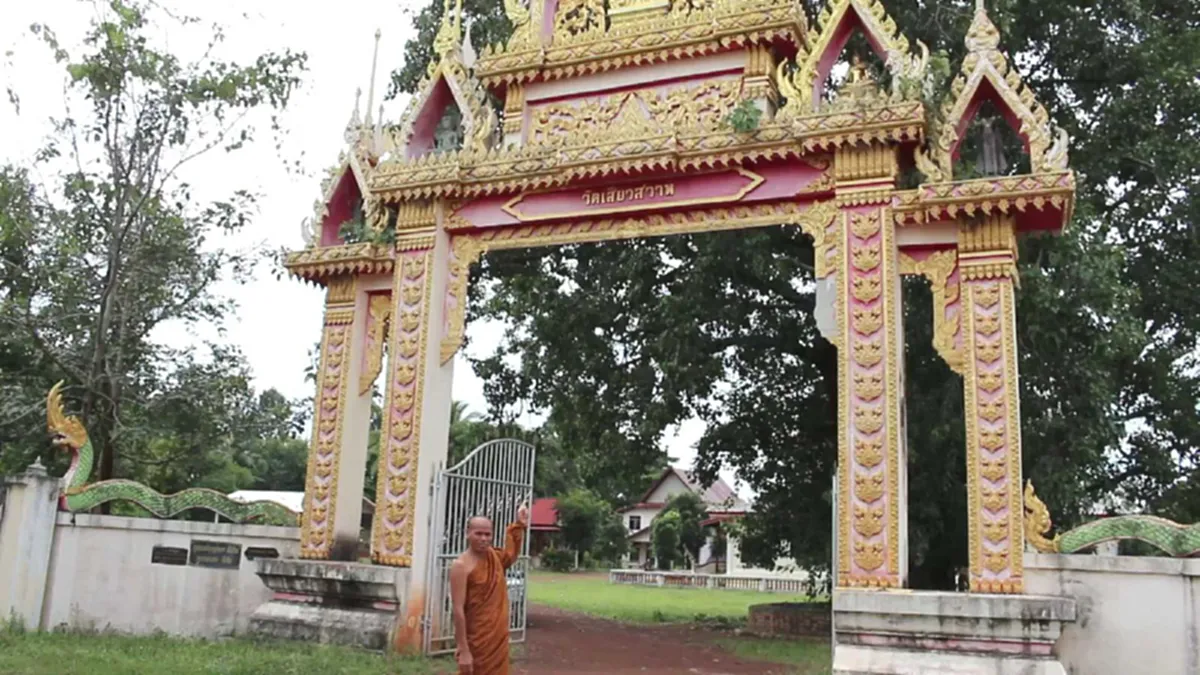 สุดอึ้ง!! ญาติโยมตกใจ ป้ายบอกชื่อทางไป วัดเสียวสวาท  อ้ำอึ้งไม่กล้าทำบุญ เจ้าอาวาสวอนขอช่วยเปิดใจ