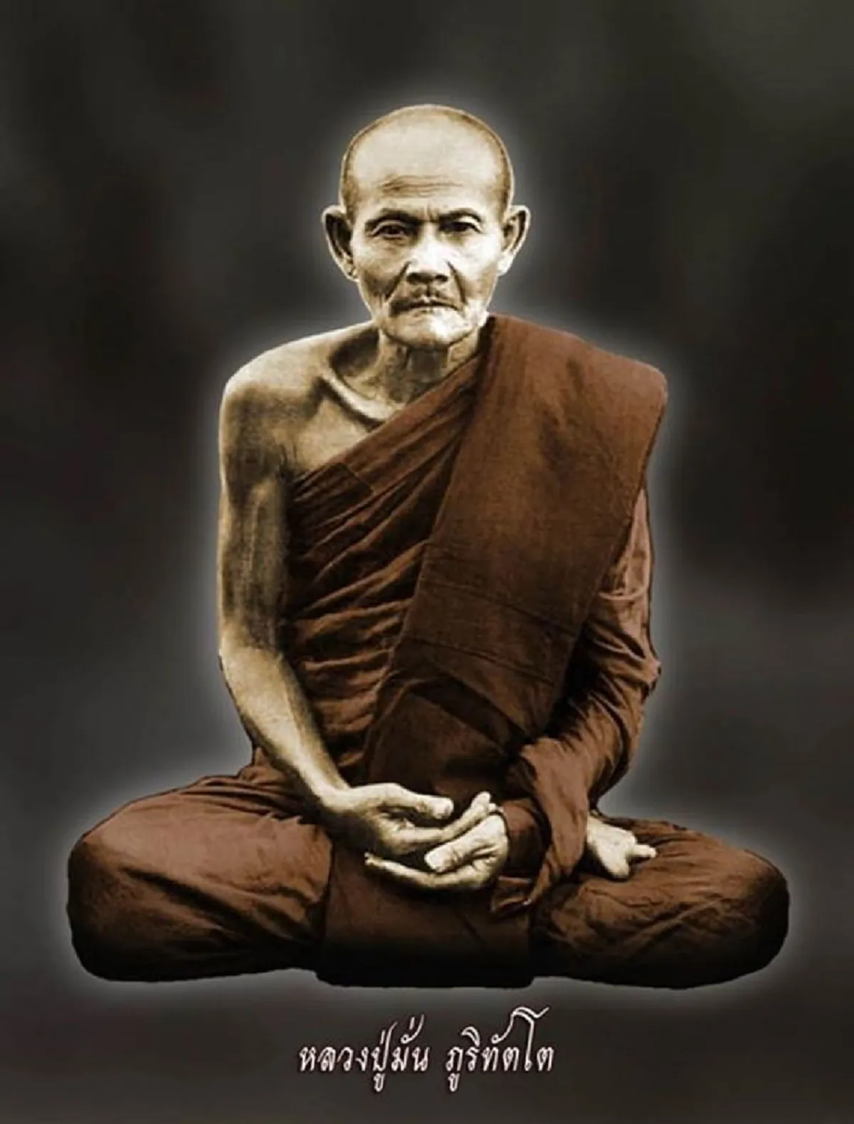 คำสอนแรก!!! ที่หลวงพ่อวิริยังค์ได้รับจากหลวงปู่มั่น เมื่อเจอกันเป็นครั้งแรก คือ ทางสายกลาง