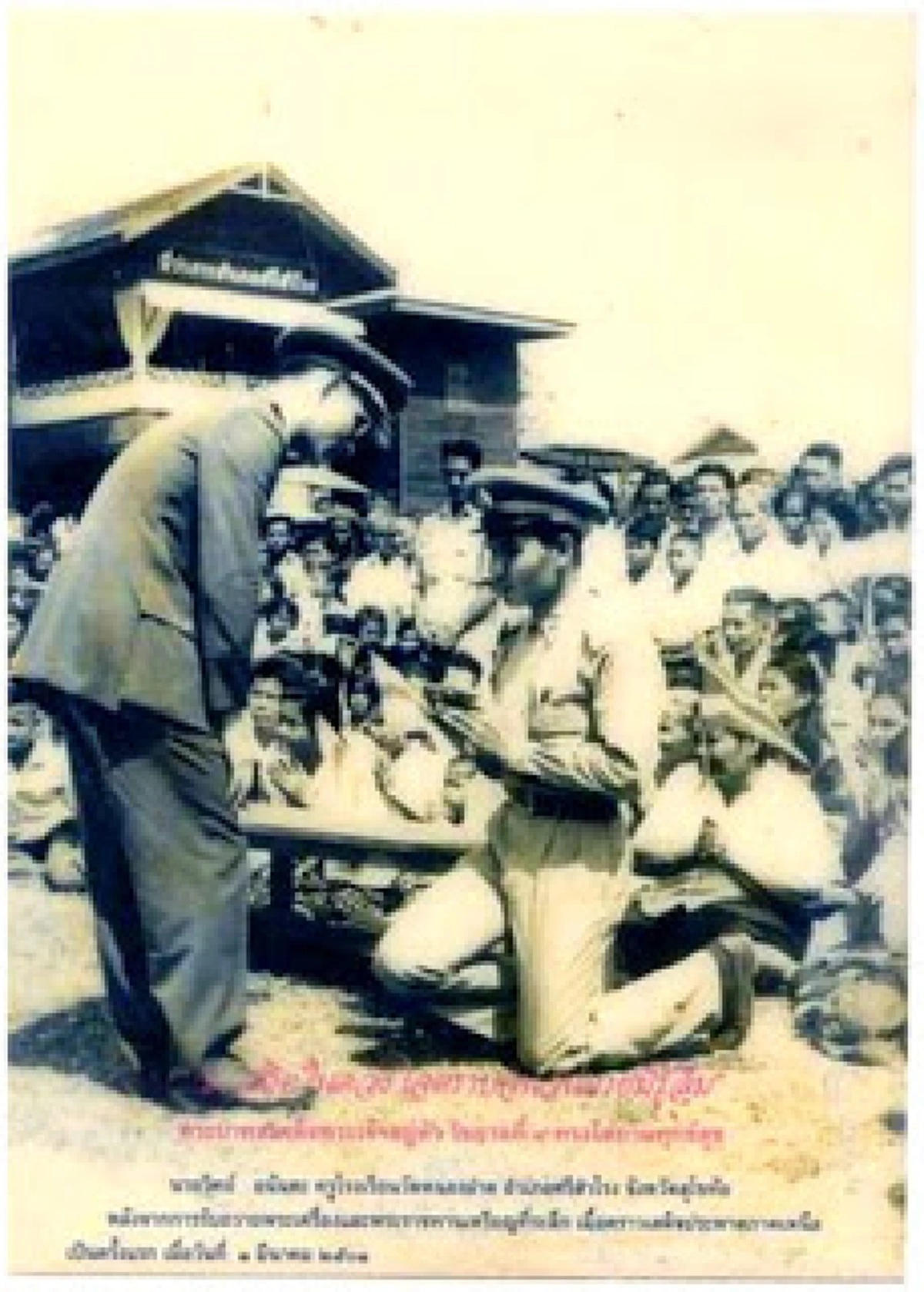 "ในหลวงของฉัน" ... 6 ภาพประทับใจ "เฉลิมพระเกียรติพระบาทสมเด็จพระเจ้าอยู่หัว  เนื่องในวโรกาสงานฉลองสิริราชสมบัติครบ 60 ปี"
