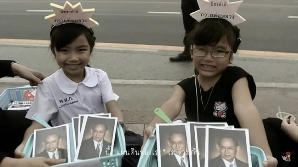 20ชื่อเพลงพระราชนิพนธ์ ร้อยเรียงเป็นหนึ่งเดียว ถ่ายทอดเป็นบทเพลง"เสียงในใจ" ฟังแล้วน้ำตารินคิดถึง"พ่อหลวง"(คลิป)