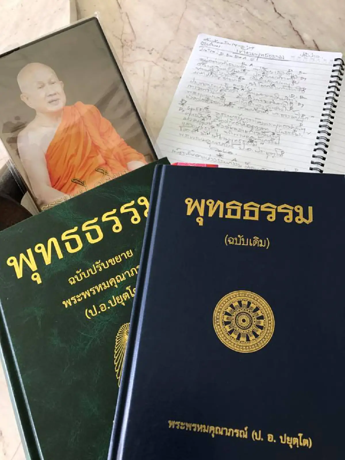 "แอ็ด คาราบาว" แต่งเพลง "เทียนพุทธธรรม"ยกย่อง "พระพรหมคุณาภรณ์" จะได้เลื่อนสมณศักดิ์เป็นสมเด็จฯ (คลิป)