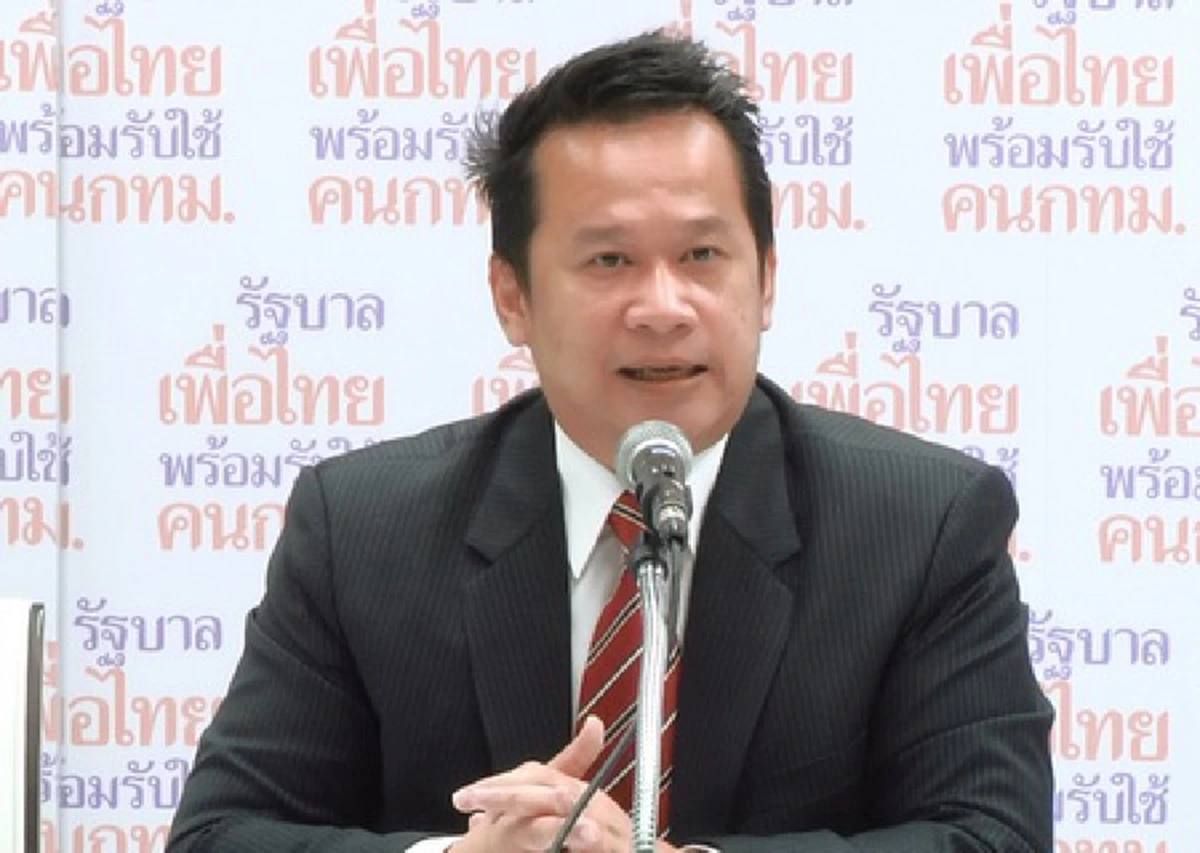 ขัดทุกเรื่อง!!!..."เพื่อไทย"แขวะ"รัฐบาล"ช้อปช่วยชาติ มีแต่คนรวยที่ได้ประโยชน์...ไม่ได้ช่วยเศรษฐกิจอย่างแท้จริง!!!(รายละเอียด)