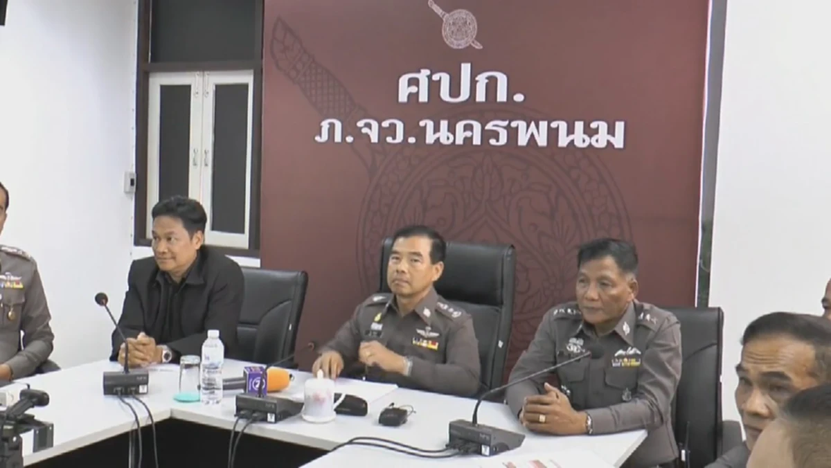 ตำรวจก็ใช่ย่อย!! เตรียมแฉหลักฐานเด็ดคดีครูจอมทรัพย์ มีคนสารภาพแล้ว 2 คน!!??(รายละเอียด)
