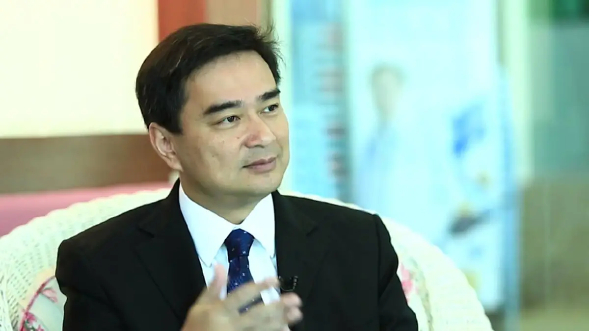 เจ้าหลักการ!!??..."อภิสิทธิ์"ติง พ.ร.ป.พรรคการเมือง ไม่สอดคล้องกับความเป็นจริง...ไม่อยากติดกับกติกา เพราะมีหน้าที่คิดถึงอนาคตของชาติมากกว่า