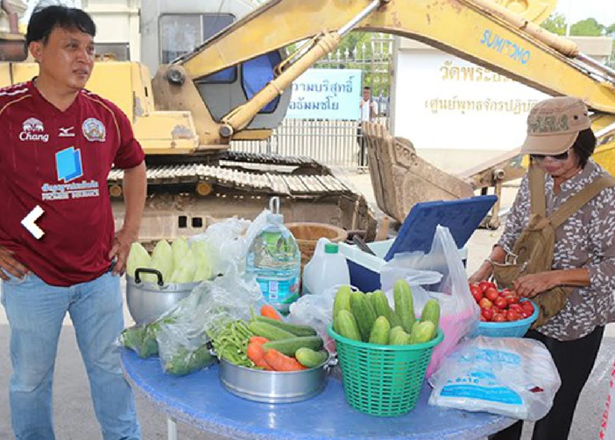 เดี๋ยวดีเดี๋ยวฟ้องธรรมกาย...เขาคือใคร?? "วิระศักดิ์ ฮาดดา" !!!(รายละเอียด)