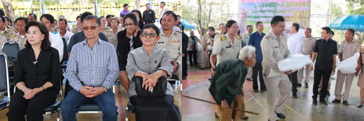 ไม่มีอะไรดีกว่า..การเป็นผู้ให้!!! ผู้ใหญ่ใจบุญเมืองบุรีรัมย์สละเงินล้านซื้อข้าวเปลือกชาวนาราคาสูงกว่าตลาด นำสีเป็นข้าวสารแจกจ่ายร.ร.-คนยากจน 