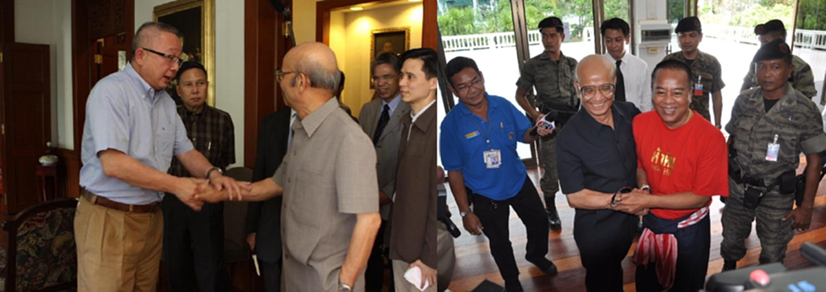 8 ปีแล้วเหลวตลอด!!! จับตาเวที สามัคคี-ปรองดอง มีโอกาสเป็นจริงมั๊ย...แค่เริ่มณัฐวุฒิ ขยิกดึงต่างชาติเป็นคนกลาง#แน่ๆทักษิณไม่ได้ประโยชน์??