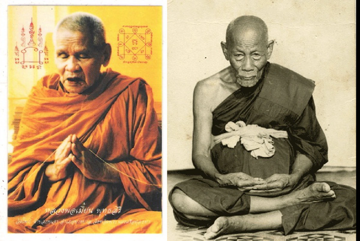 วิชานี้สิเด็ด! เผยเคล็ดวิชาเห็นเลขหวยของหลวงพ่อจง วัดหน้าต่างนอก ...เมื่อหลวงพ่อจง สอนหลวงพ่อเมี้ยนให้หวย...