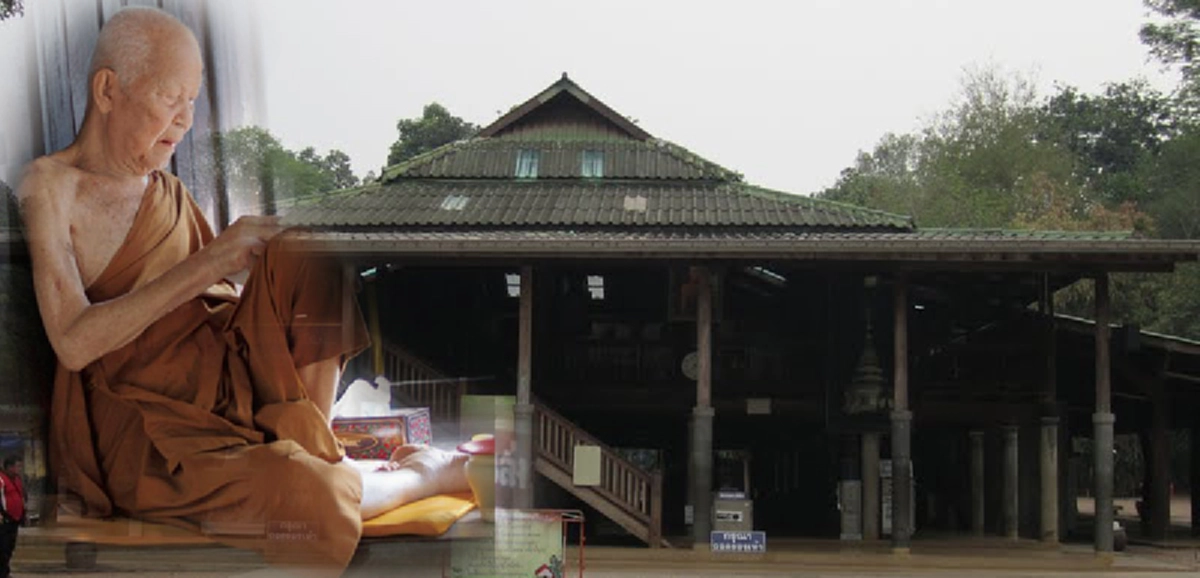 รำลึกวันมรณภาพครบ ๖ ปีของหลวงตามหาบัว "ย้อนวันเวลาครั้งแรกที่ในหลวง ร.๙ เสด็จเยี่ยมหลวงตามหาบัวครั้งแรก"