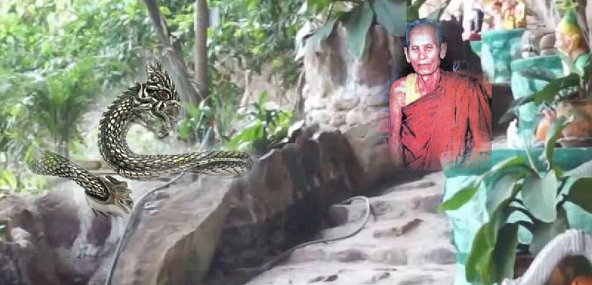 พญานาคมีจริง!!! จากการบันทึกถึงแหล่งที่พบกันของอริยสงฆ์เจ้ากับพญานาคที่เจอมาในที่ต่างๆกัน