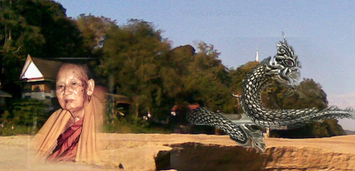 พญานาคมีจริง!!! จากการบันทึกถึงแหล่งที่พบกันของอริยสงฆ์เจ้ากับพญานาคที่เจอมาในที่ต่างๆกัน