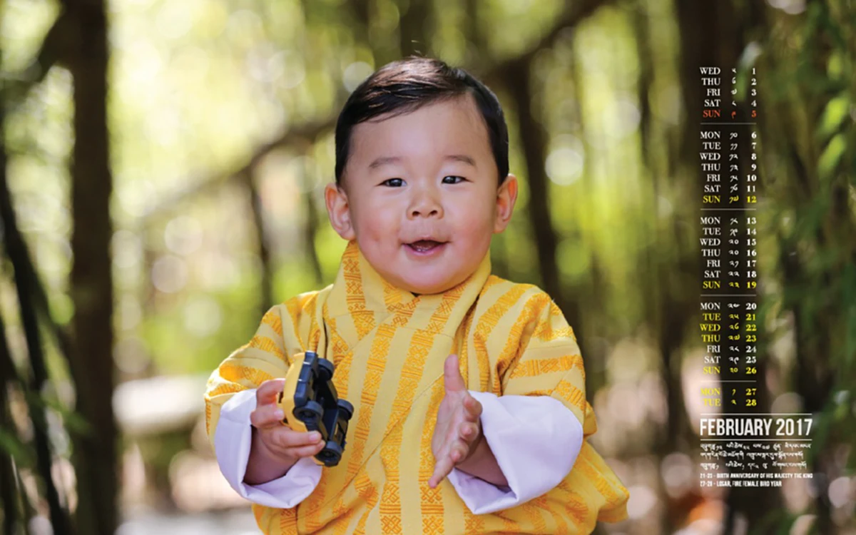 ปฏิทินภาพ "เจ้าชายเเห่งภูฎาน" เเย้มพระสรวลอย่างอารมณ์ดี   เฉลิมฉลองวันคล้ายวันประสูติครบ1 ชันษา"5ก.พ." (มีภาพ)