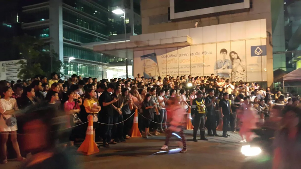 พระบรมศพเคลื่อนออกจากรพ.ศิริราช เวลาบ่ายพรุ่งนี้(๑๔ต.ค.) ขอพสกนิกรแต่งกายชุดดำ
