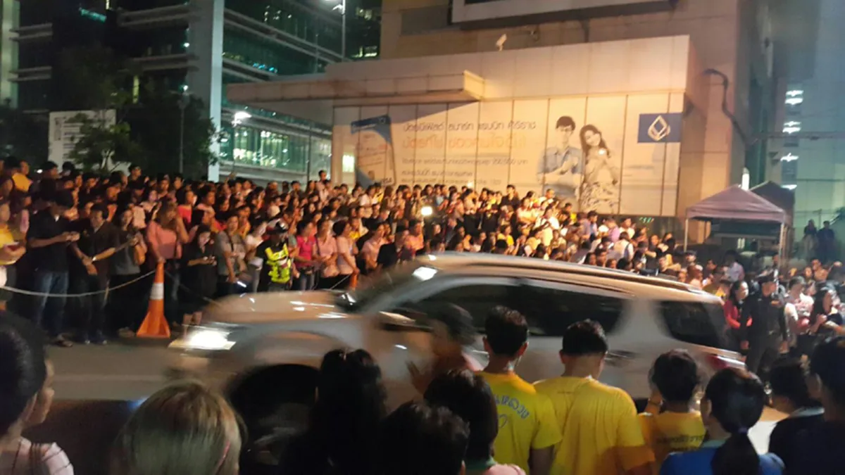 พระบรมศพเคลื่อนออกจากรพ.ศิริราช เวลาบ่ายพรุ่งนี้(๑๔ต.ค.) ขอพสกนิกรแต่งกายชุดดำ