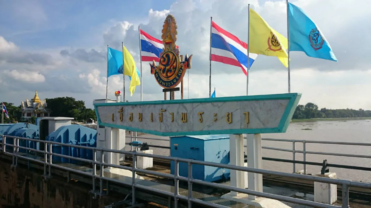 ด่วน!!เขื่อนเจ้าพระยา เพิ่มระบายน้ำเป็น 2,300 ลบ.ม./วินาที พื้นที่ท้ายเขื่อนเตรียมรับมือ