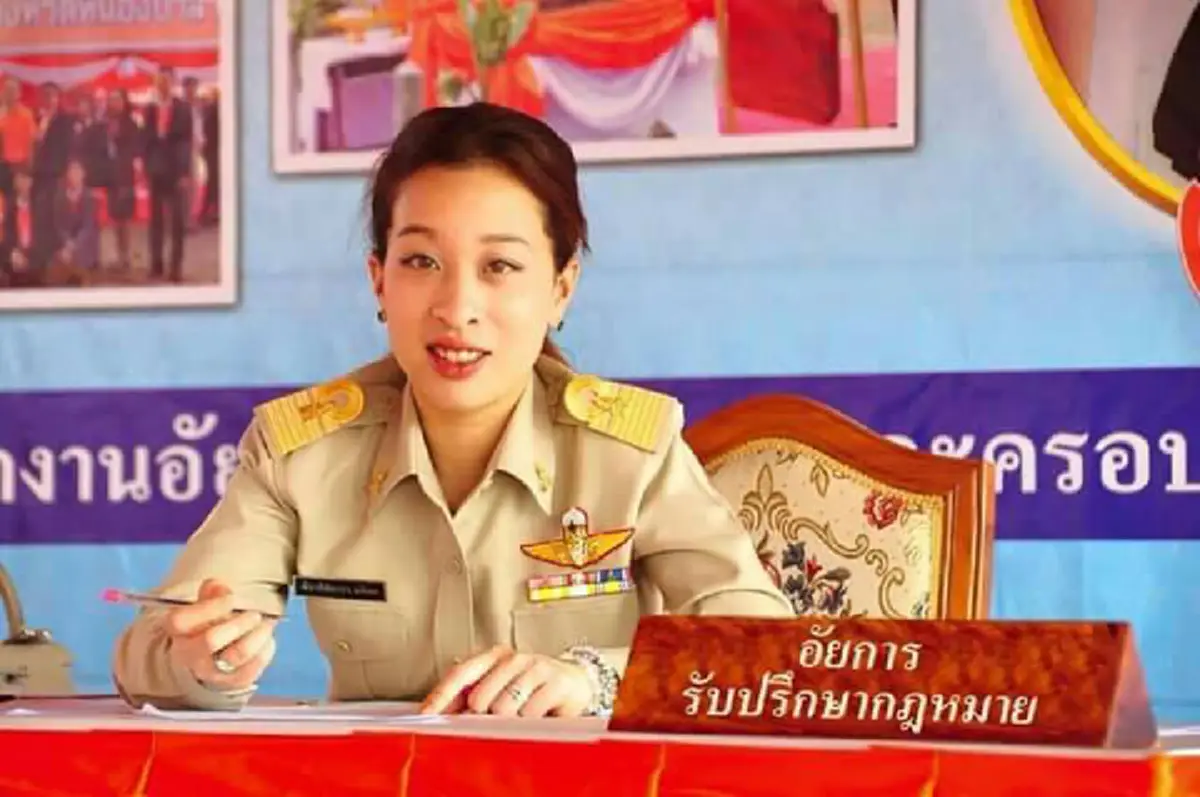 "เจ้าหญิงแห่งกฏหมายสยาม" (พระองค์ภาฯ) ทรงได้รับพระราชโองการโปรดเกล้าฯ แต่งตั้งให้เป็นอัยการจังหวัด ประจำสำนักอัยการสูงสุด !!!