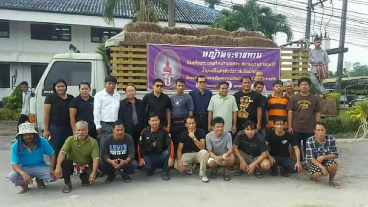 ด้วยพระมหากรุณาธิคุณอันใหญ่หลวง "สมเด็จพระเทพฯ" มอบหญ้าพระราชทาน ช่วยเหลือปศุสัตว์ประสบภัยน้ำท่วมภาคใต้ #ขอพระองค์ทรงพระเจริญ