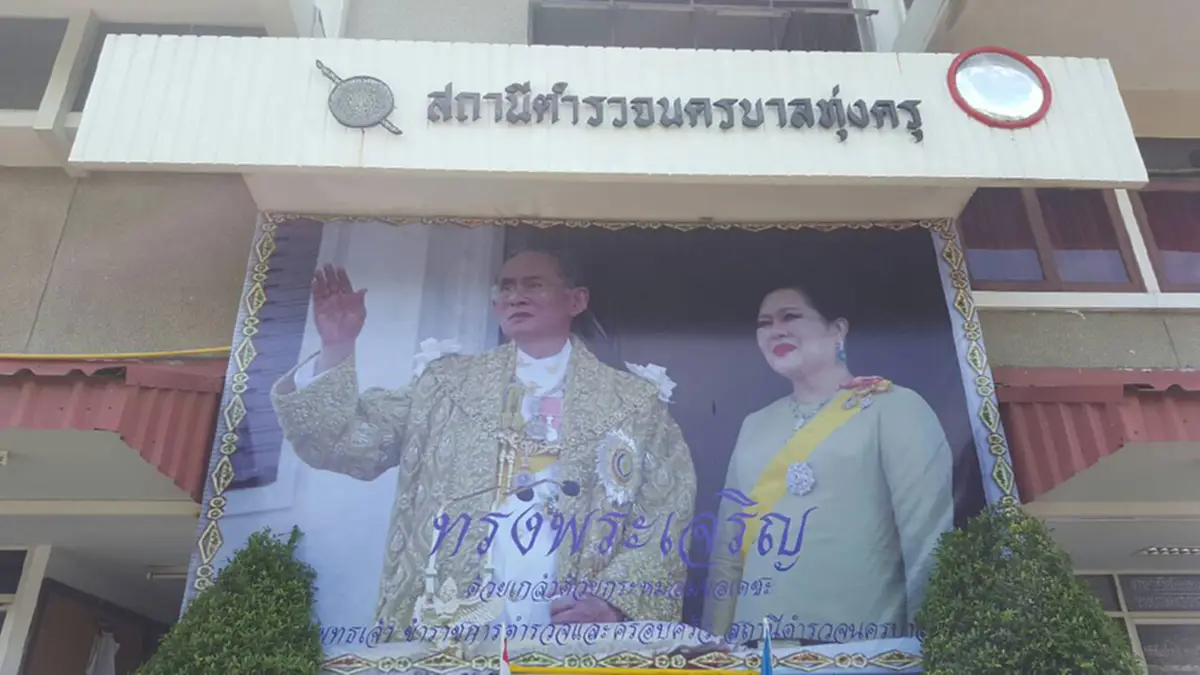 ด่วน!! ชายวัย 69 ฉีกบัตรลงประชามติ เขตทุ่งครุ อ้าง! ไม่รู้  กกต.ขอสอบเข้ม 