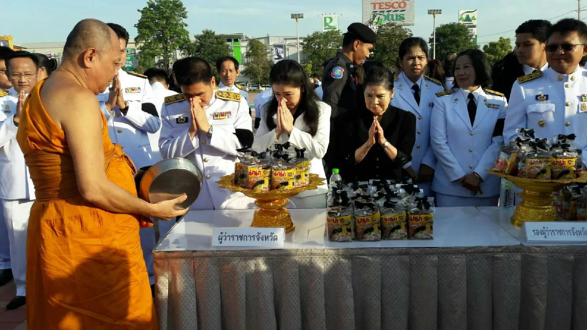 ชาวอยุธยา น้อมรำลึกในพระมหากรุณาธิคุณ ในหลวง ร.9 จัดกิจกรรมถวายอาลัย พร้อมถวายสัตย์ปฏิญาณเป็นคนดี!!