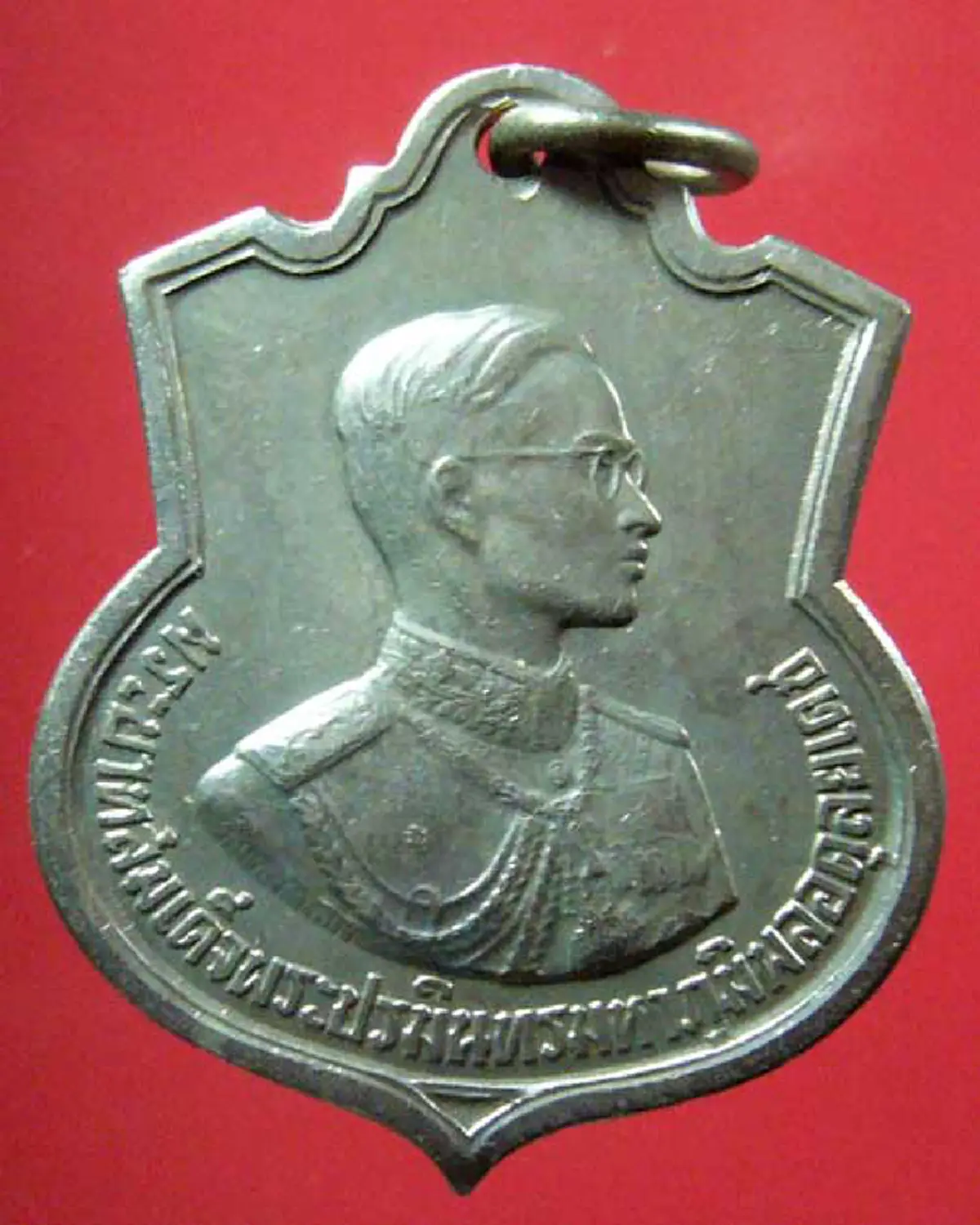 เหรียญอนุสรณ์มหาราช ปี06 สุดยอดเหรียญรัชกาลที่๙ ที่ปลุกเสกโดยเกจิชื่อดังทั่วแดนสยาม!