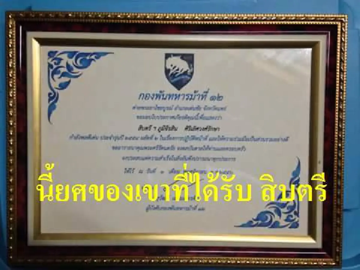 น้ำตาไหลพราก!!! ชายหนุ่มสัญญากับแฟนว่า จะอยู่ด้วยกันตลอดไป แต่สุดท้ายกลายเป็นแบบนี้ เป็นใครก็ทำใจไม่ได้ (ชมภาพ)