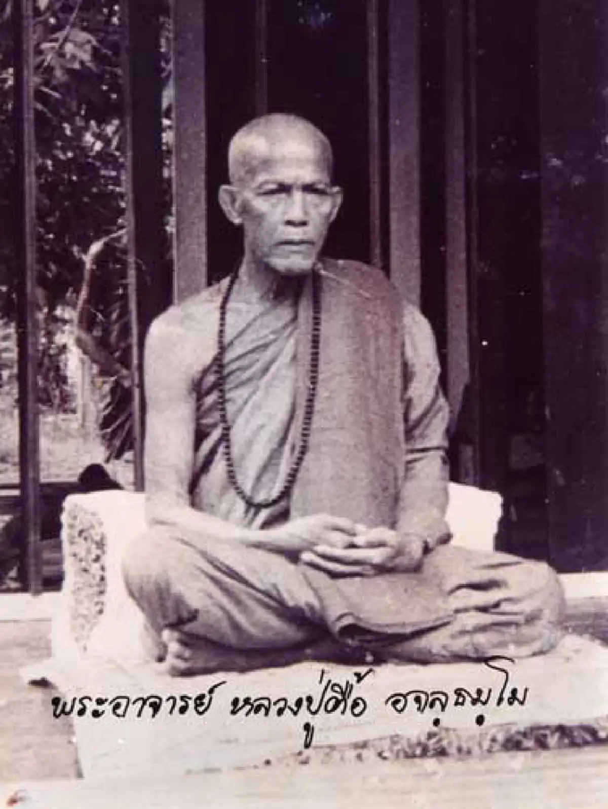 กายทิพย์มีจริง!! หลวงปู่ตื้อเจอกายทิพย์ในคราบชีปะขาวลึกลับ...มาบอกที่ซ่อนทรัพย์สมบัติและสอนวิชาเดินป่า!!