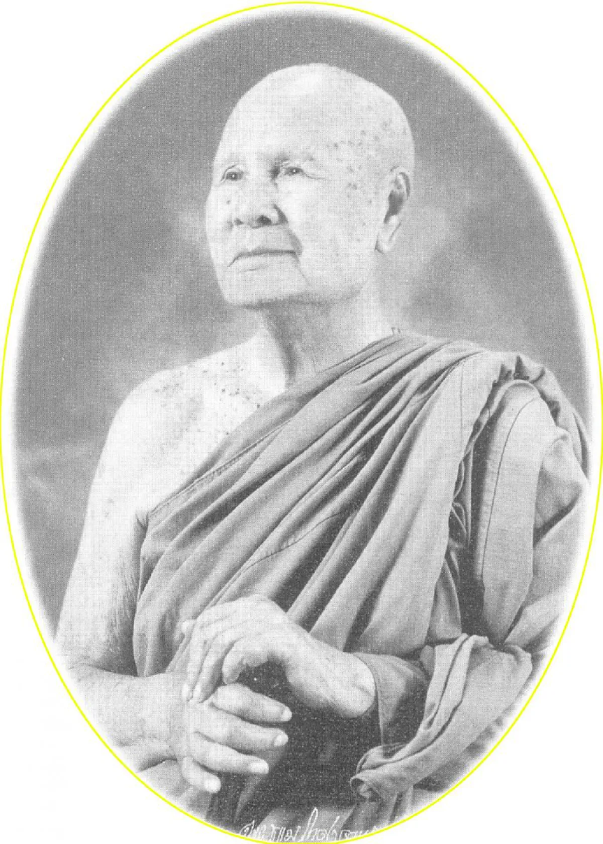 ประวัติพระพรหมมังคลาจารย์ (ปั่น ปญฺญานนฺโท) ปัญญานันทภิกขุ