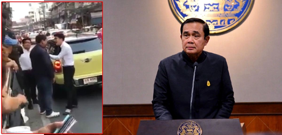 เรื่องนี้ถึงนายกฯ!!! "พล.อ.ประยุทธ์" เตือน "น็อต กราบรถ"ตัวอย่างที่ไม่ดี อย่าให้เกิดแบบนี้ขึ้นอีก บ้านเมืองมีกฎหมาย