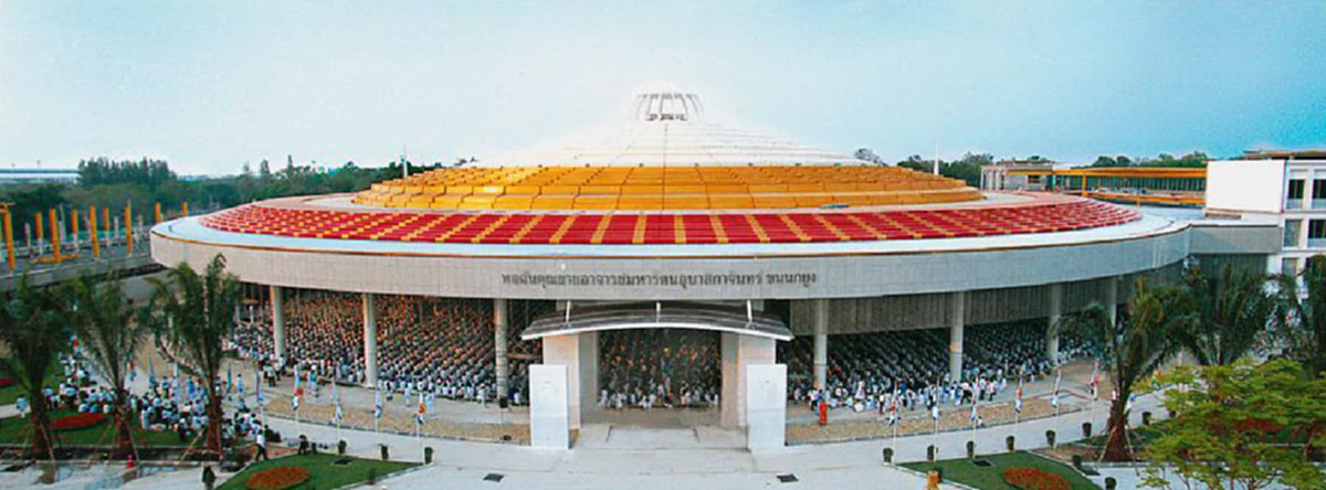 หมายความว่าไง?? สิ่งปลูกสร้างธรรมกายไม่ผิดกฏหมายหลังโยธาธิการ-อปท. เข้าไปตรวจสอบชื่นมื่น (รายละเอียด)