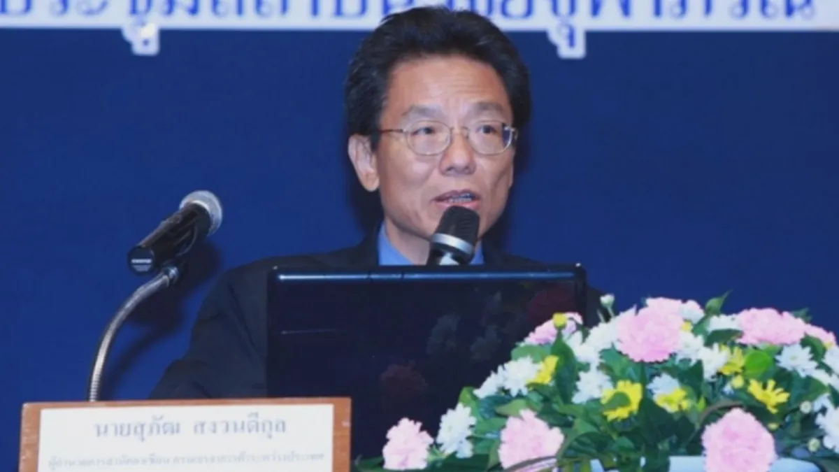 ล่าสุด!!! จนท.พบ"สุภัฒ"แล้ว รับเรื่องนี้ส่งผลเสียต่อภาพลักษณ์ของประเทศ...ไม่ชัดว่าจะโดนกักตัวกี่วัน!!(รายละเอียด)