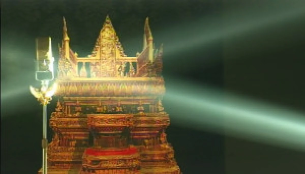 "ไมค์ทองคำ" บันทึกพระสุรเสียง ในหลวงรัชกาลที่ 9 (ชมคลิป)