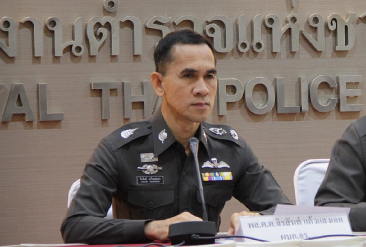 จะบ้าหรอ!!! นั่งรถเก๋งเกิน 4 คนก็ไม่ได้...ดูกันให้ชัด ม.44หรืออะไรกันแน่ ที่แชร์กันทั้งบ้านทั้งเมือง