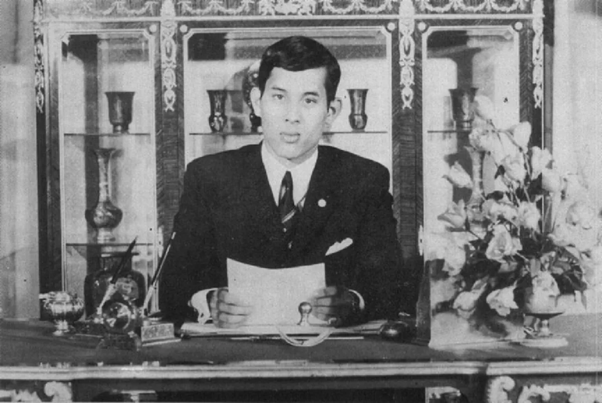 รวม 32 เรื่องราวประทับใจ สมเด็จพระบรมโอรสาธิราชฯ ทรงปฏิบัติพระราชกรณียกิจเพื่อทรงแบ่งเบาพระราชภาระของในหลวง รัชกาลที่ 9 (ภาพชุด+รายละเอียด)