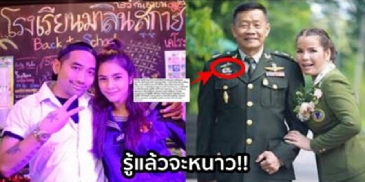 ฮึ่ม! บิ๊กตู่ กร้าวลุยปราบมาเฟีย-ร้านเหล้าใกล้มหาวิทยาลัย ขันน็อตจนท.ทำงานเต็มที่ ไม่ให้ท้ายใครปมกระทืบลูกพลตรี ???