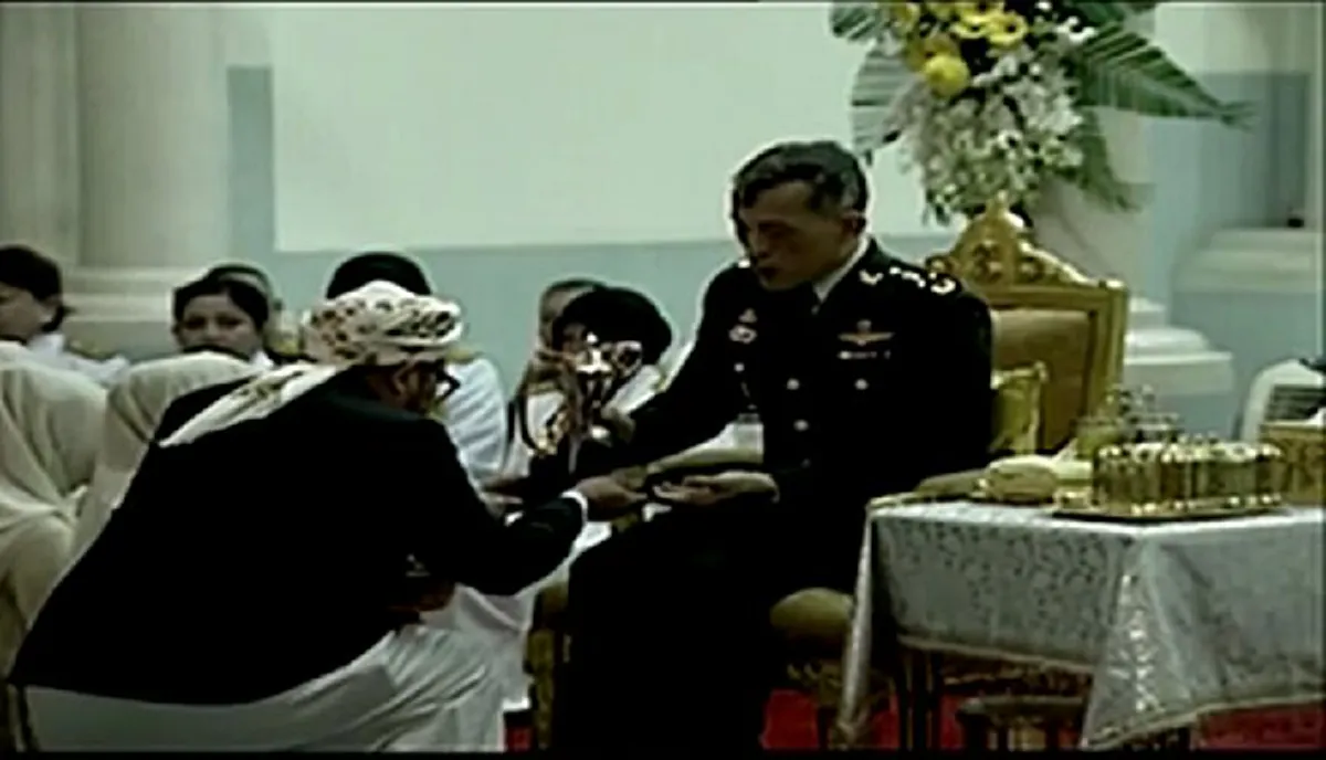 สมเด็จพระบรมโอรสาธิราชฯ เสด็จฯจ.ปัตตานีพระราชทานรางวัล อัญเชิญพระมหาคัมภีร์อัลกุรอานระดับประเทศ