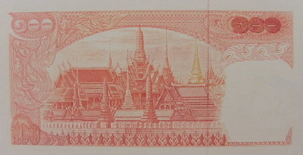 เก็บไว้ให้ลูกหลานดู!!! วิวัฒนาการธนบัตรไทย​ ตั้งแต่ในหลวง ร.9 ขึ้นครองราชย์ ที่คนไทยพกติดกระเป๋ามากว่า 70 ปี