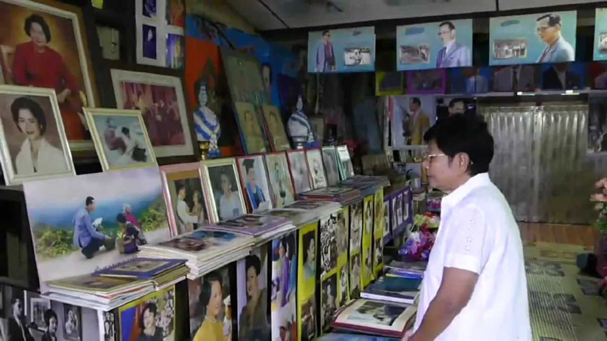 "ครูสนอง" นักสะสมภาพในหลวงกว่า 40 ปี ตั้งปณิธานสวดมนต์ ถวายพระราชกุศลตลอดชีวิต