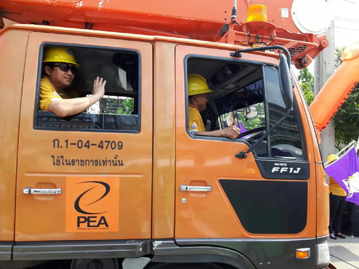 ครั้งแรกในประวัติศาสตร์  PEA เป็นประธานในพิธีเปิดกิจกรรมตรวจสอบ และแก้ไขระบบไฟฟ้า