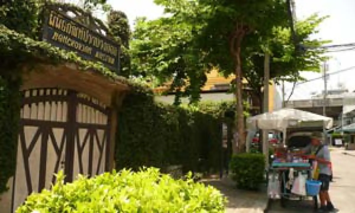 พ้นวิกฤต! "พิพิธภัณฑ์ชาวบางกอก" ประกาศปิดรับบริจาคหลังเงินครบ 10 ล้านบาท
