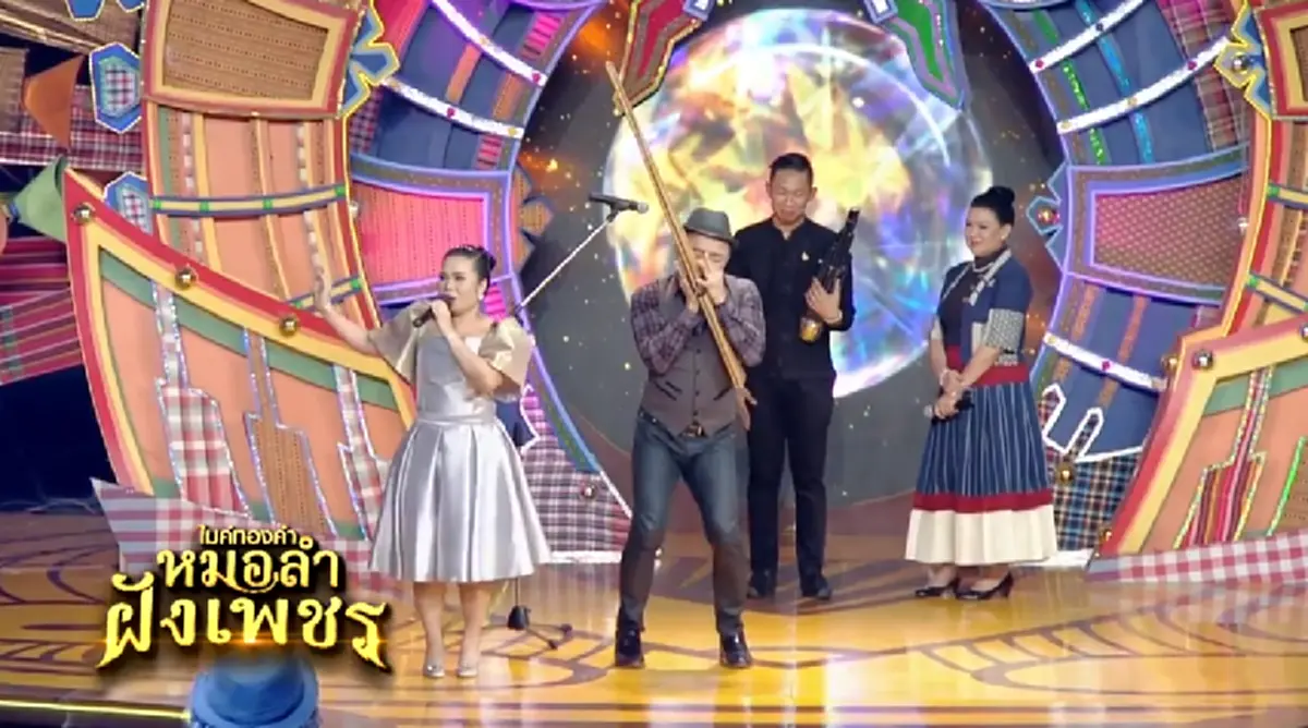 ขำจนน้ำตาเล็ด!!! เมื่อ "ตุ๊กกี้" ขึ้นโชว์พิเศษ กับ "อี๊ด โปงลาง" ทำเอา "ครูสลา" กลั้นขำไม่ไหว บอกเลยงานนี้ฮาทั้งสตู!!! (คลิป)