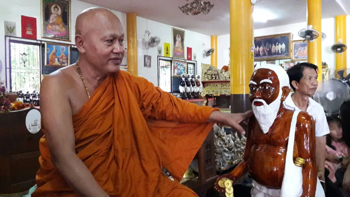 พระอาจารย์แดง