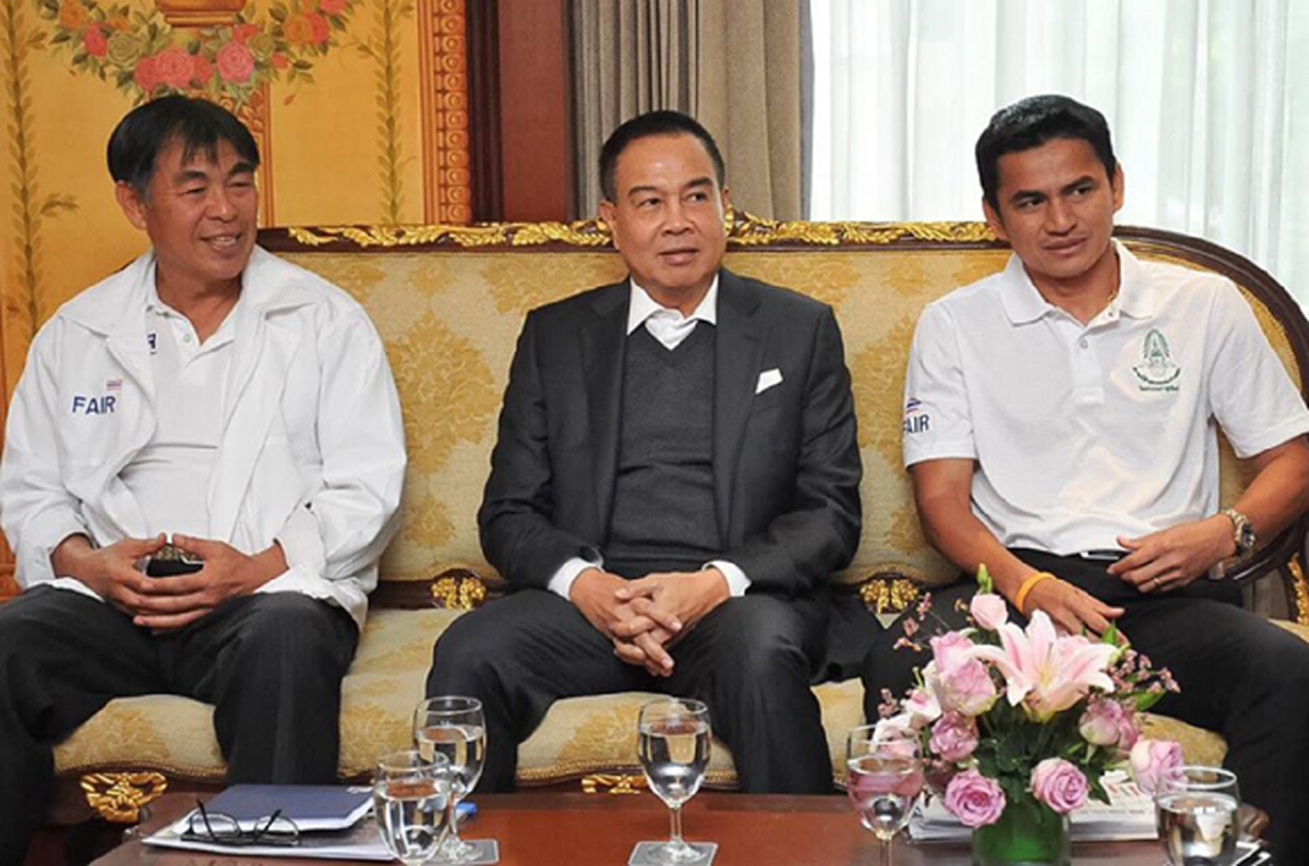 ลือลั่น..สนั่นวงการ! จากความไม่ชัดเจนในสัญญาใหม่ "ทีมชาติไทย "  ทำให้ "ซิโก้" เตรียมผันตัวนั่งผู้บริหารสโมสร"ไทยลีก" (รายละเอียด)