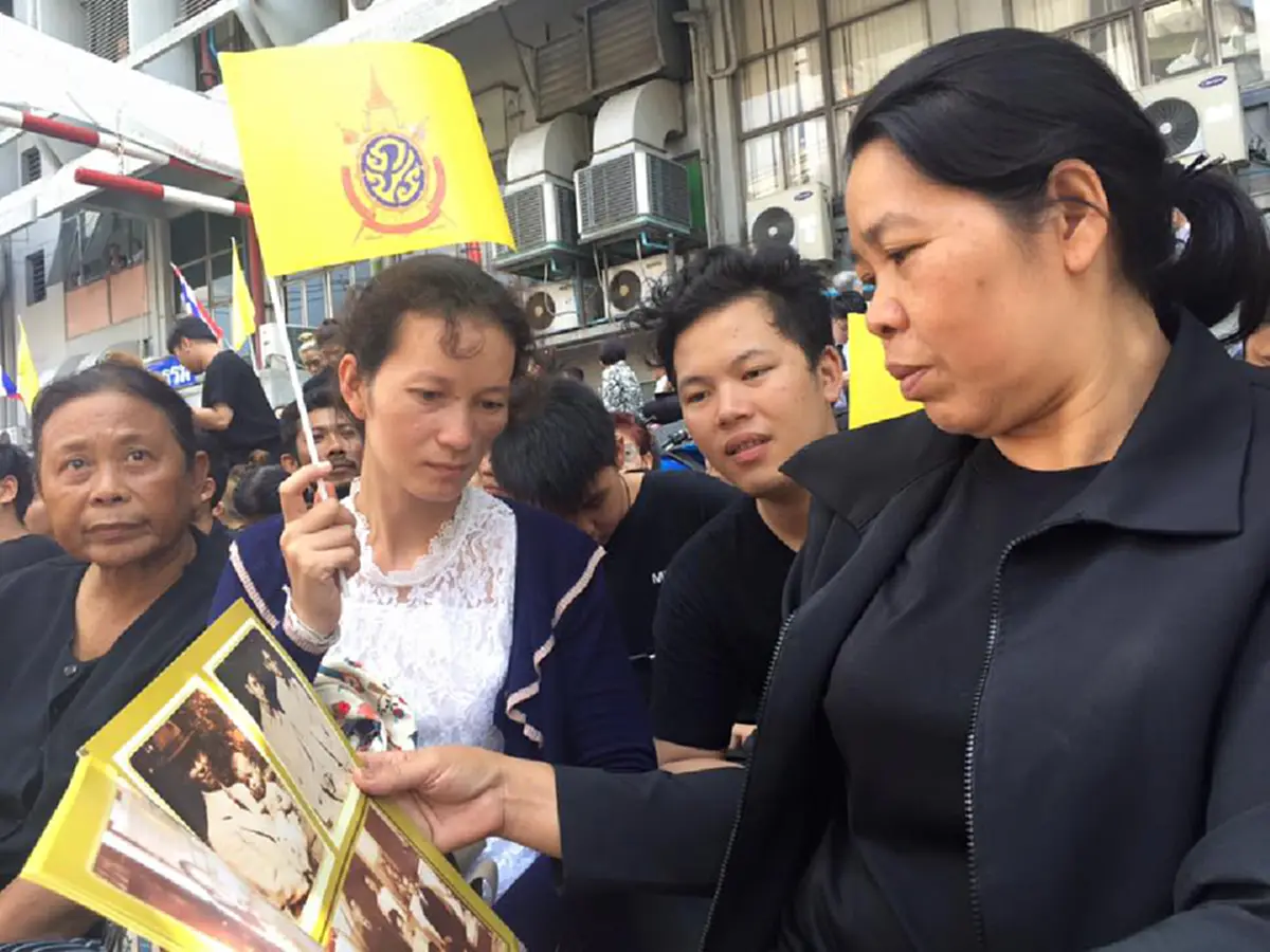 หนึ่งภาพ ล้านความรู้สึก ของคนไทยทั้งประเทศ
