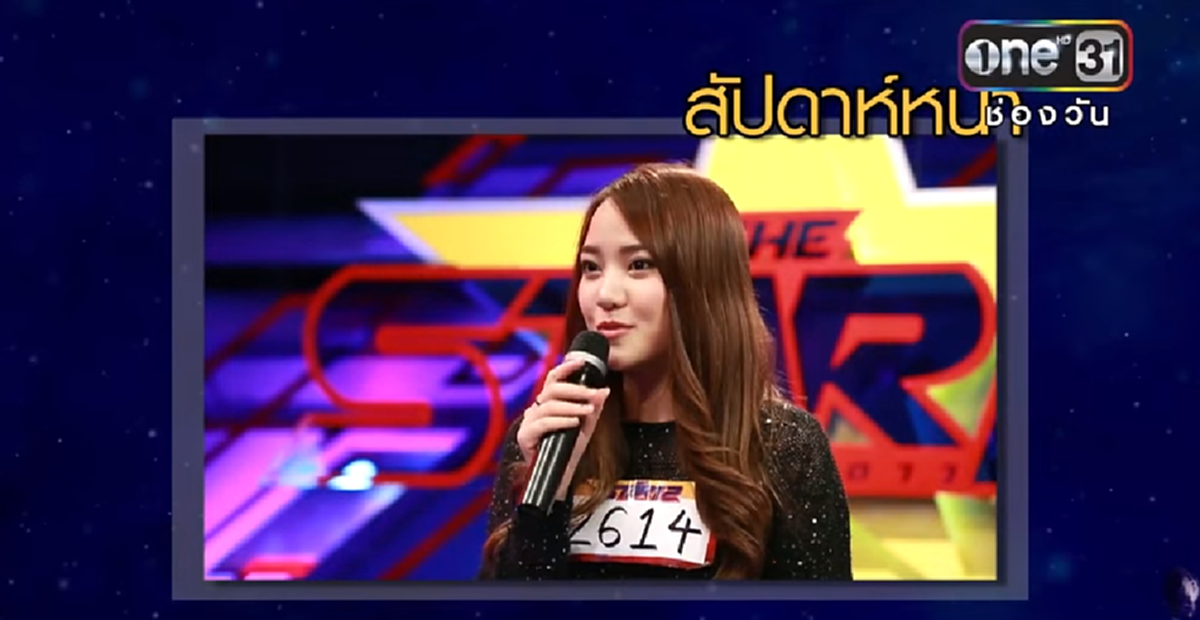 ได้ไปต่อหรือไม่!?  เมื่อ  "เน็ท แคนดี้มาเฟีย" กลับมาสานฝันตัวเองอีกครั้ง ในเวทีนี้??