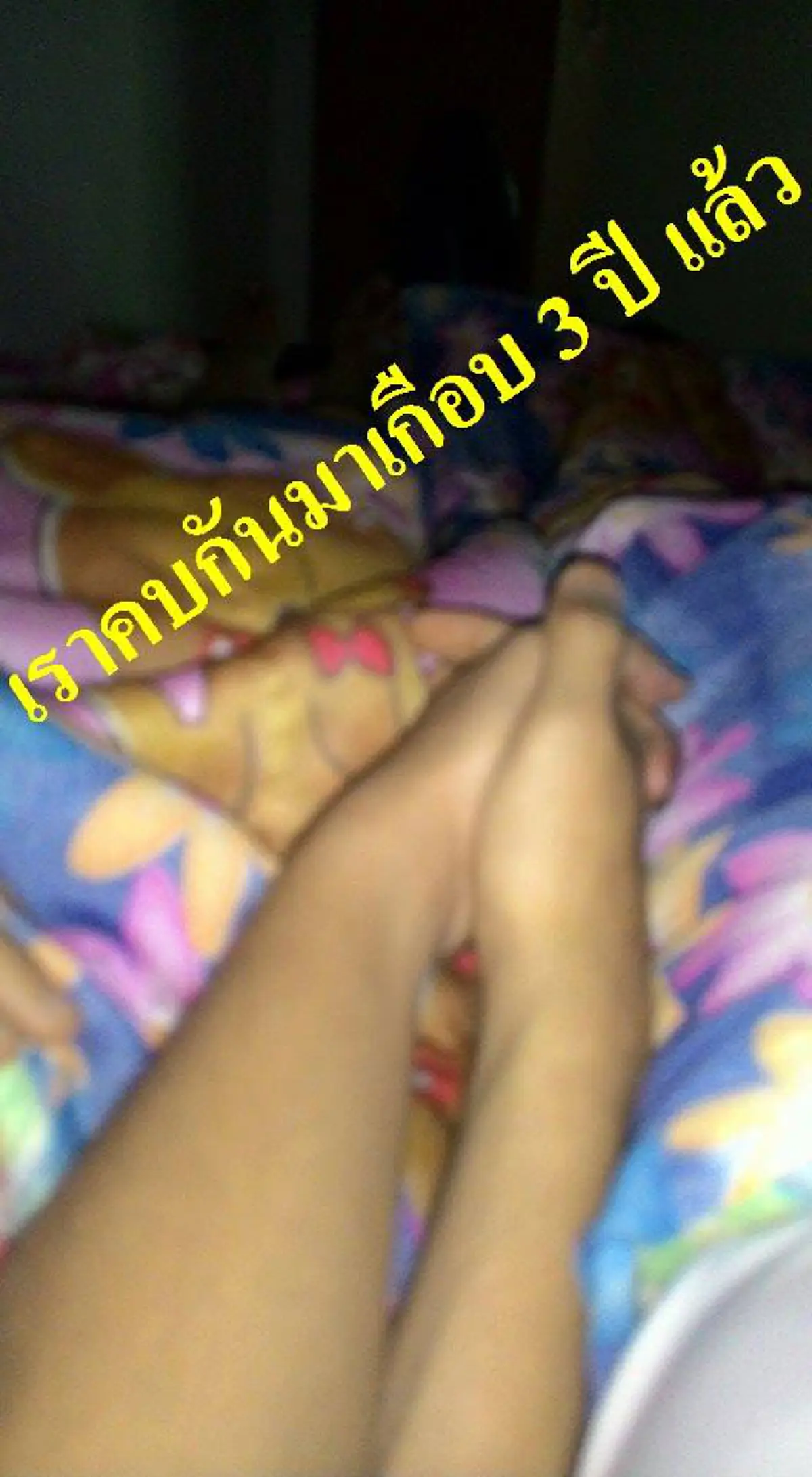 น้ำตาไหลพราก!!! ชายหนุ่มสัญญากับแฟนว่า จะอยู่ด้วยกันตลอดไป แต่สุดท้ายกลายเป็นแบบนี้ เป็นใครก็ทำใจไม่ได้ (ชมภาพ)