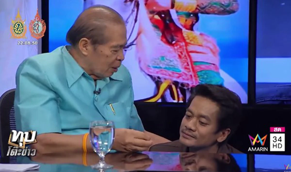จบด้วยดี!! ผกก. MVเที่ยวไทยมีเฮ กราบขอโทษ "ครูจตุพร" ศิลปินแห่งชาติ ยอมรับรู้จักโขนไม่ดีพอ!!!