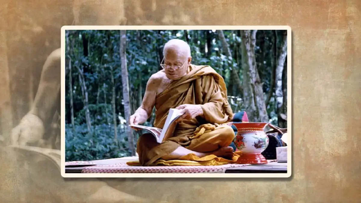 หลวงปู่ศรีสอนไว้... จิตคือศูนย์กลางของชีวิต! ปรับที่จิต...ทุกอย่างในชีวิตก็เปลี่ยน!